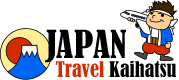 Japan Travel Kaihatsu