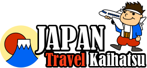 Japan Travel Kaihatsu ジャパン・トラベル開発株式会社